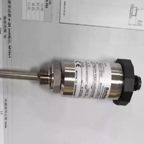 BPS32GVM0050B Pressure Switch